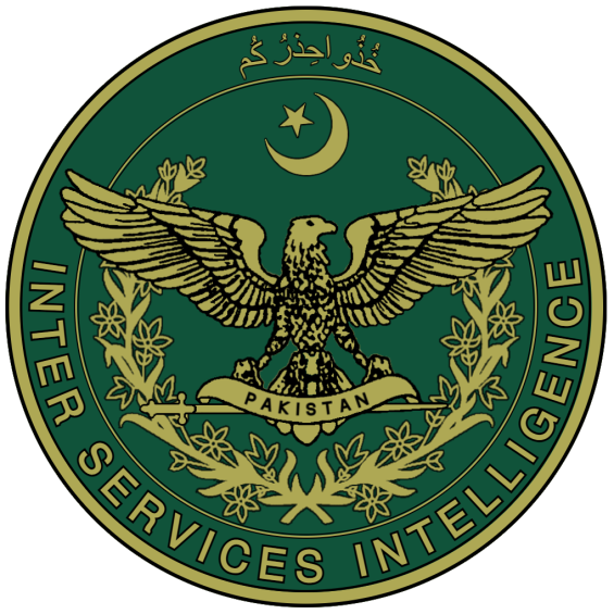 ISI Image